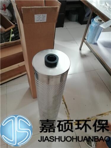 嘉碩廠家HYLYC-32B濾油機(jī)型號有點多