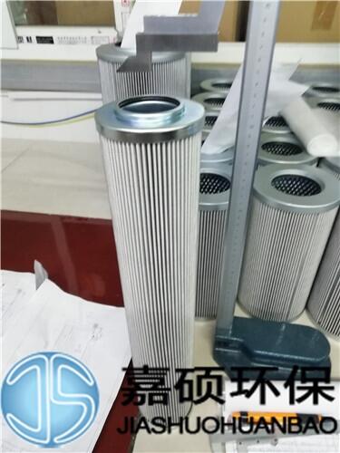 嘉碩廠家GLS-10*10濾油機(jī)過濾效果