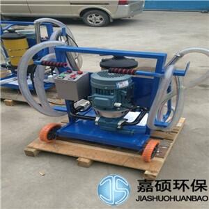 嘉碩廠家LUC-40*10濾油機樣式