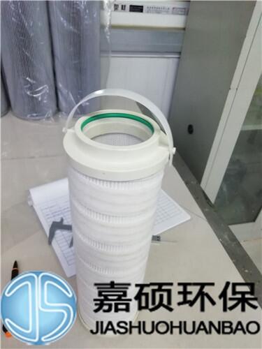 嘉碩生產(chǎn)LC-300濾油小車流量大