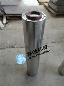 嘉碩實力廠家生產(chǎn)JCAJ010電廠專用再生濾芯價格低廉