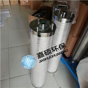 嘉碩過濾活性氧化鋁30-150-207除酸濾芯價格