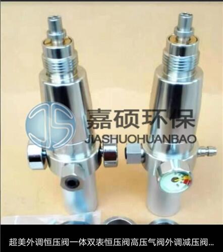 全身不銹鋼GLQ-2水樣過濾器濾芯嘉碩廠家全套價格