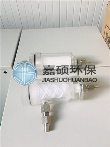 嘉碩過(guò)濾生產(chǎn)廠家水樣過(guò)濾器GN03D濾芯使用壽命
