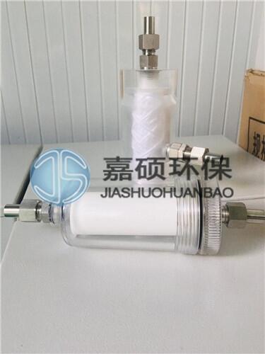 嘉碩過(guò)濾生產(chǎn)廠家供應(yīng)電廠取樣HP03D-01濾芯型號(hào)齊全