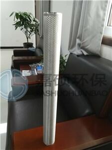 嘉碩燒結濾芯廠家生產(chǎn)高效密封MF030-1A10HB油濾芯