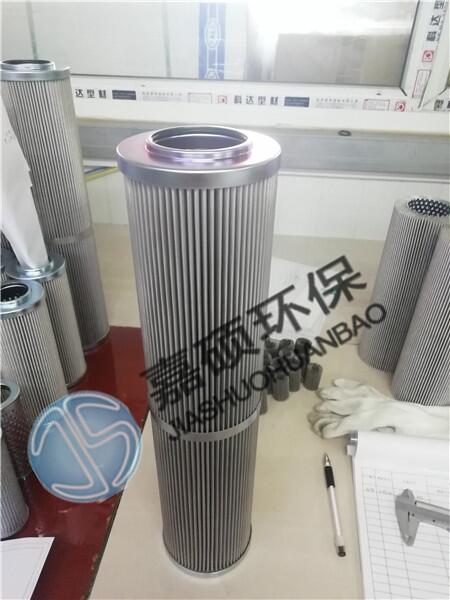 嘉碩過濾器廠家生產(chǎn)優(yōu)良濾材4783233-617濾芯批發(fā)價(jià)格低