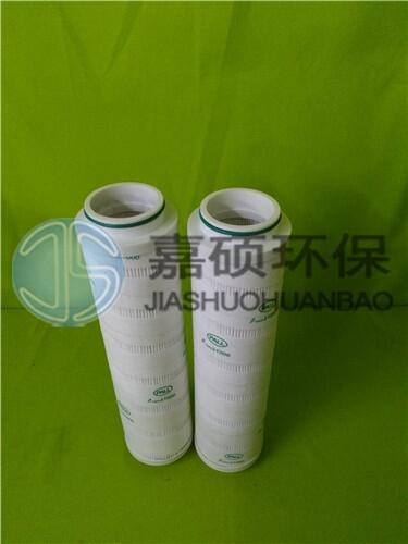 嘉碩過濾生產(chǎn)廠家黎明原廠品質(zhì)SRFA-400*10F-C濾芯電話銷售熱線