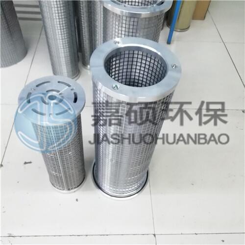 歡迎選購嘉碩品牌經(jīng)濟耐用品質HDUC(B)-75濾油機