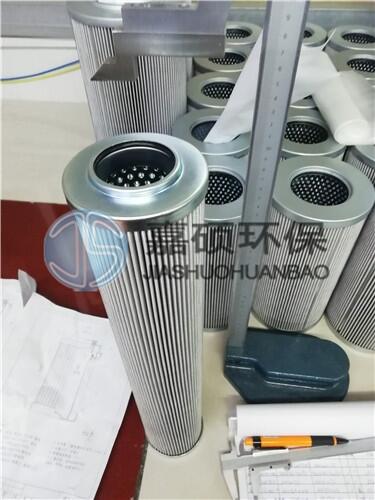 嘉碩濾油機廠家生產(chǎn)FAX-250*10精密濾芯價格不高質(zhì)量不差