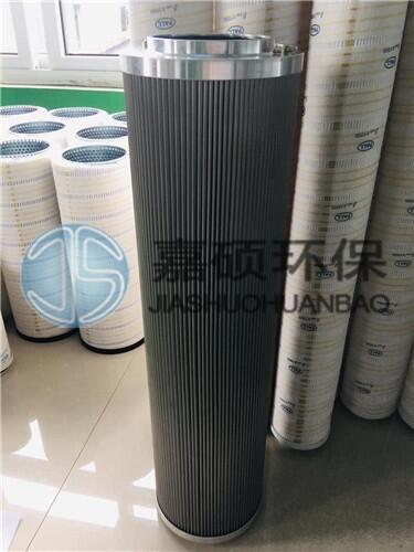 嘉碩過濾器廠家燒結(jié)21CC1224-150×915濾芯過濾精度穩(wěn)定