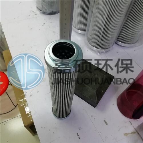 歡迎定制FLND W/HC160DDE25A1.X/.B2嘉碩優(yōu)質過濾器