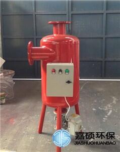嘉碩廠家歡迎咨詢SGF-H330*20水過(guò)濾器雙筒過(guò)濾