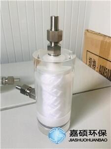 嘉碩電廠取樣裝置GN03C水樣過(guò)濾器濾芯特點(diǎn)