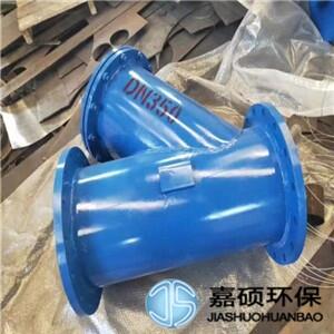 嘉碩環(huán)保廠家便攜式EK-305空氣過(guò)濾器設(shè)計(jì)客戶稱贊