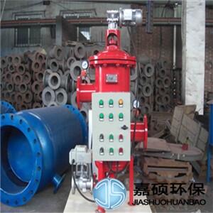 嘉碩過濾器廠家多柱式全自動(dòng)DN400-2.5反沖洗過濾器技術(shù)先進(jìn)價(jià)格低廉