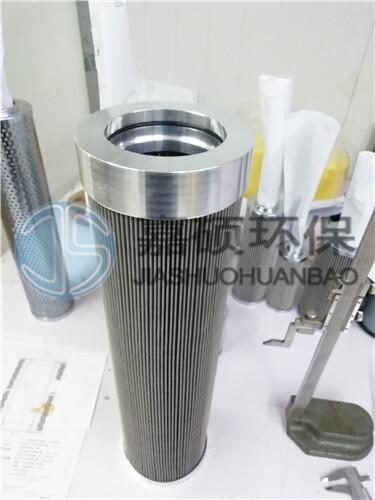 嘉碩過濾器廠家HY-YSXF80-1.0汽水分離器精致小旋風