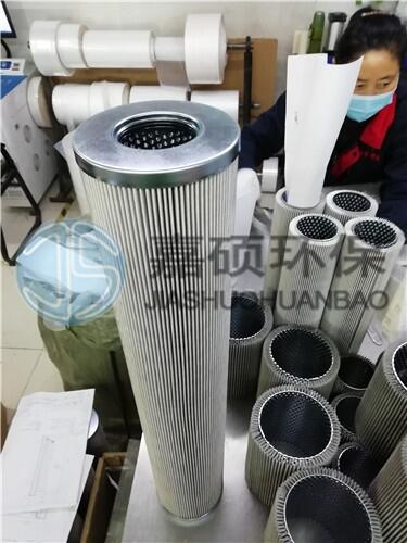 嘉碩廠家直銷SPL-40不銹鋼金屬網(wǎng)濾片價格低