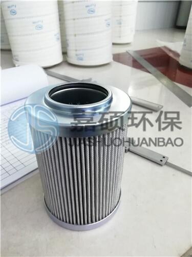 嘉碩廠家支持來圖定制FRD.7DIN4.111A濾芯保證品質高端