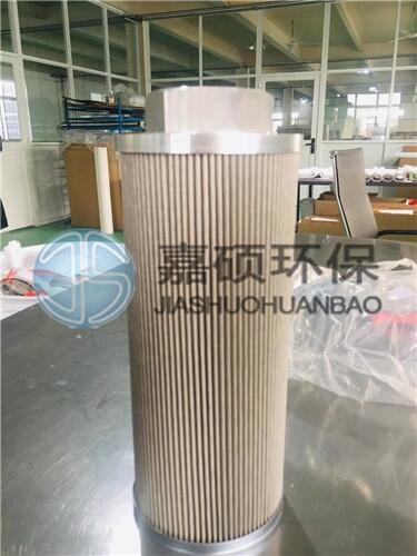 嘉碩過濾器71111111-47069濾芯生產(chǎn)廠家實(shí)力強(qiáng)