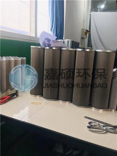 嘉碩過濾器生產21CC1224-150*710聚結濾芯凝結水珠效率高