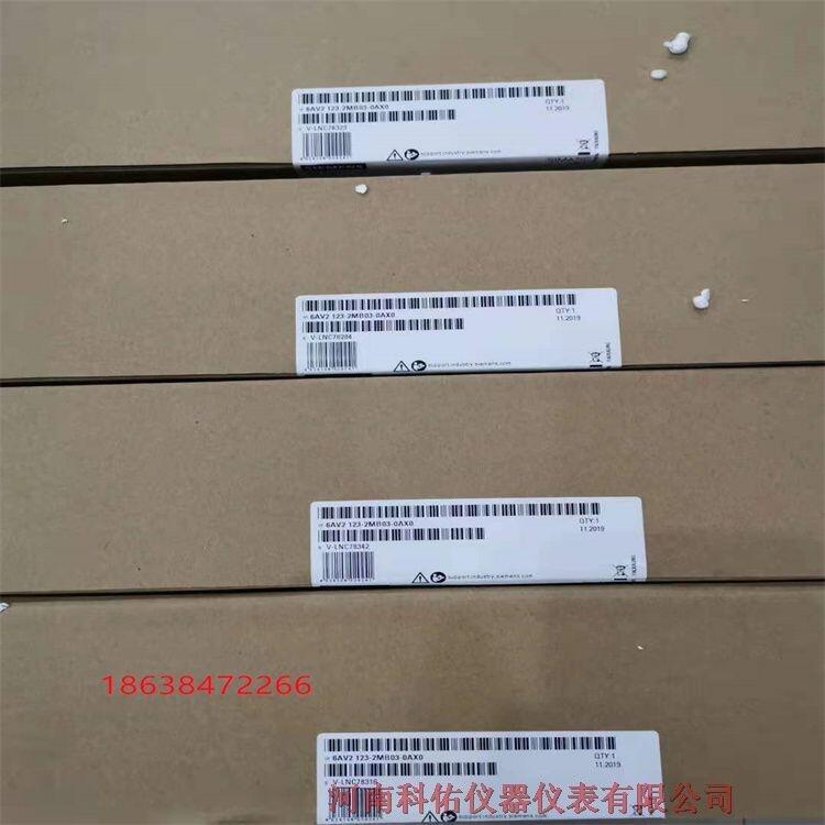 西門(mén)子觸摸屏人機(jī)界面6AV操作面板6AV6648-0CC11-3AX0