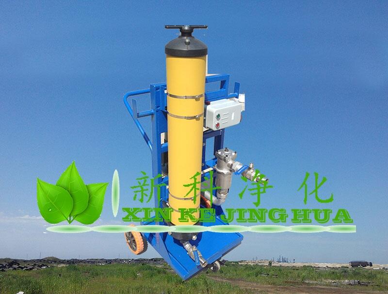 高效濾油車(chē)PFC8314-50-H-KP高效濾油機(jī)