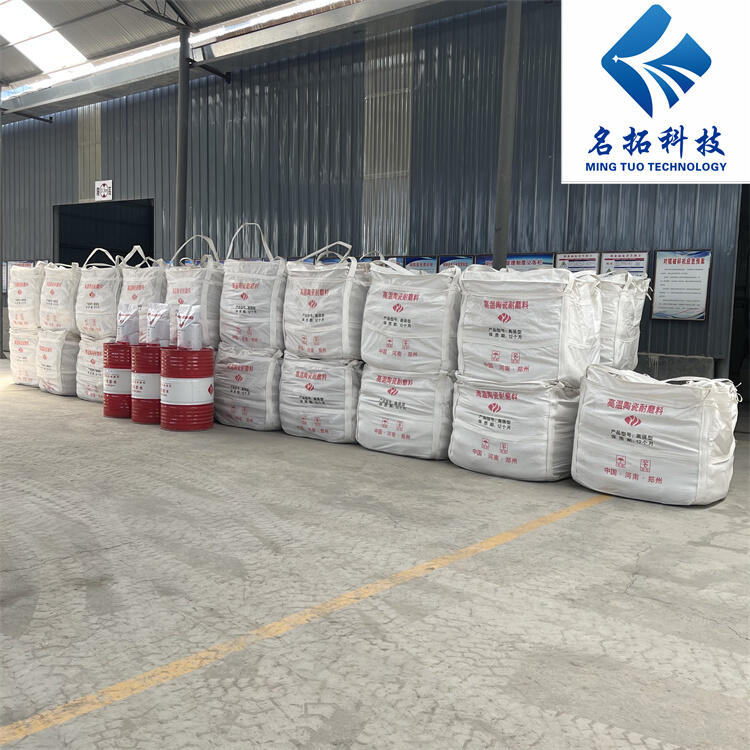 绠￠亾闃茬（鑶犳偿寤犲 闀锋不鍚嶆嫇锛�183-3799-1616