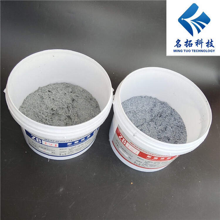 鄂州水泥廠龜甲網(wǎng)耐磨膠泥廠家=名拓生產制作