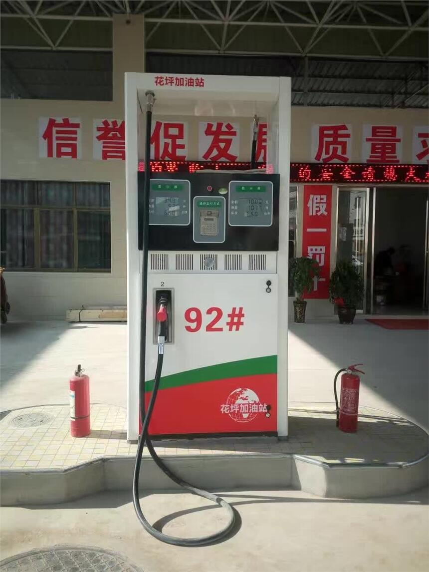 貴州加油機(jī)