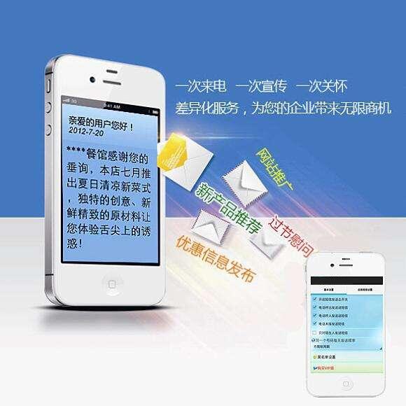 短信驗(yàn)證碼的優(yōu)勢和用處