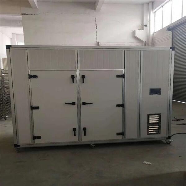 藥材烘干機 空氣能藥材烘干房 藥材熱泵烘干機 節(jié)能多功能