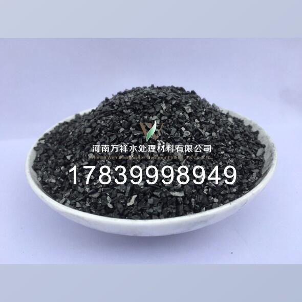 凈水處理用煤質(zhì)顆?；钚蕴繌S家，木質(zhì)顆?；钚蕴?jī)r(jià)格