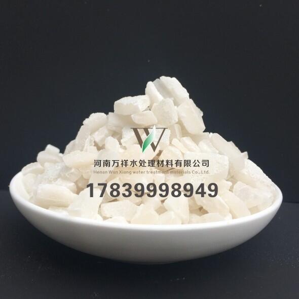 聚合硫酸鋁片狀價(jià)格，優(yōu)質(zhì)聚合硫酸鋁廠家