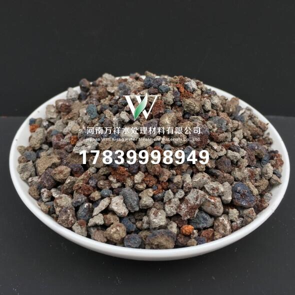 洛陽(yáng)市，海綿鐵濾料價(jià)格，海綿鐵除氧劑生產(chǎn)廠家
