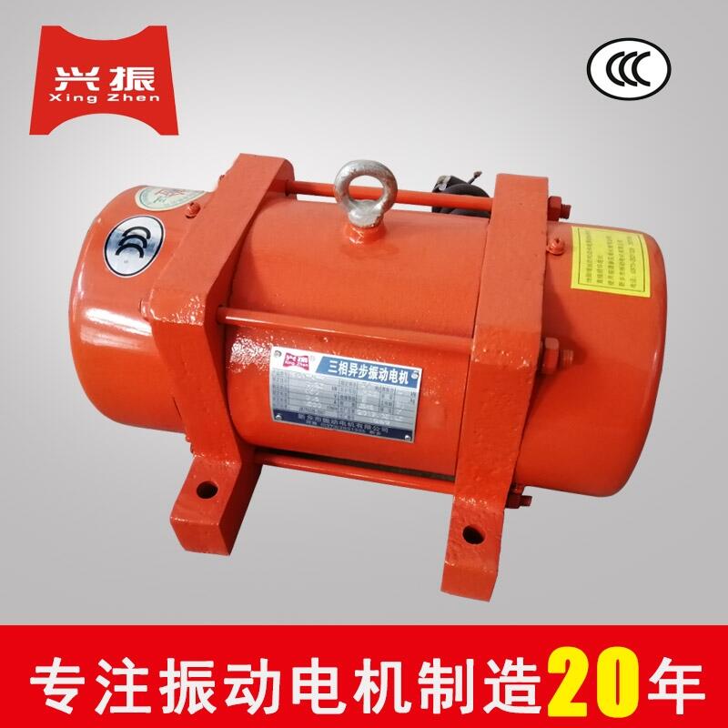JZO振動(dòng)電機(jī)廠家JZO-5-2 批發(fā)各種型號(hào)振動(dòng)電機(jī)