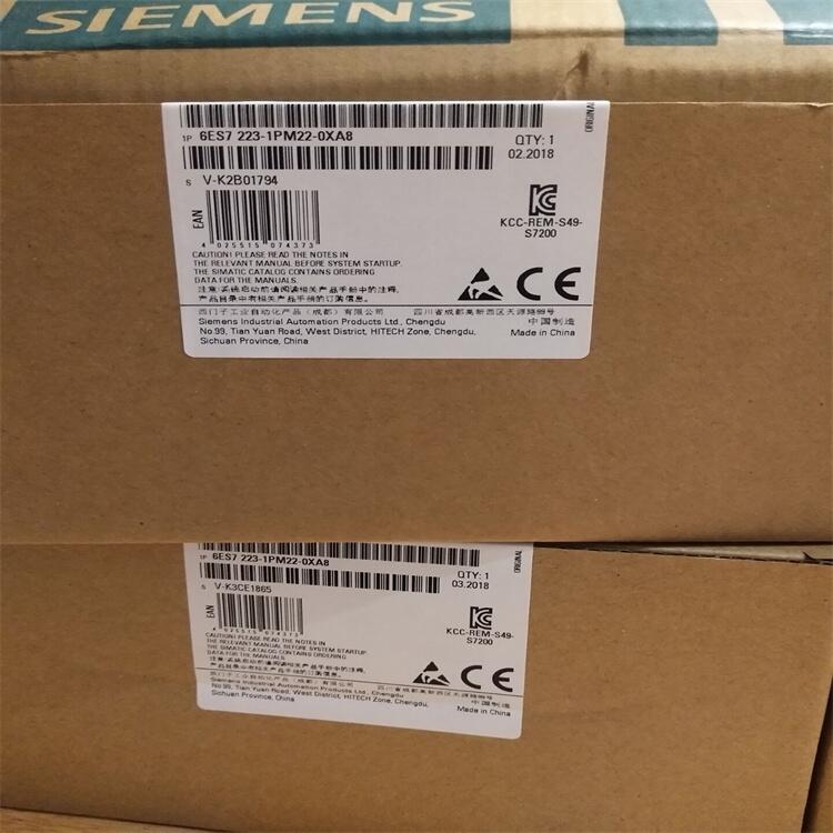 西門子工業(yè)電器6AG4010-5AA20-0XX5