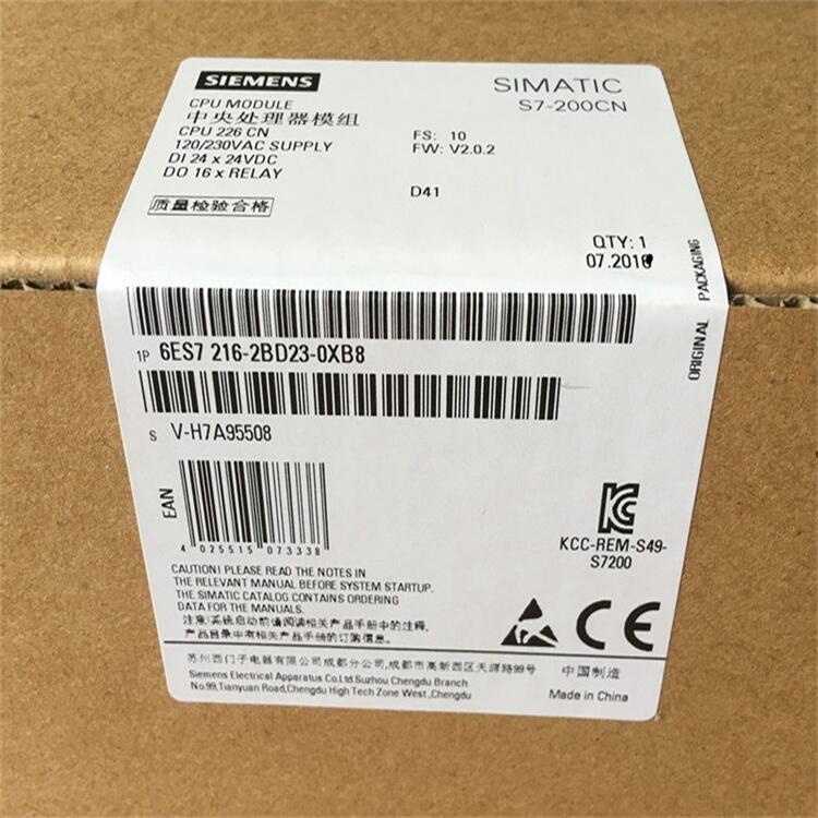 西門子工控機(jī)6AG4010-5BA10-0XX5