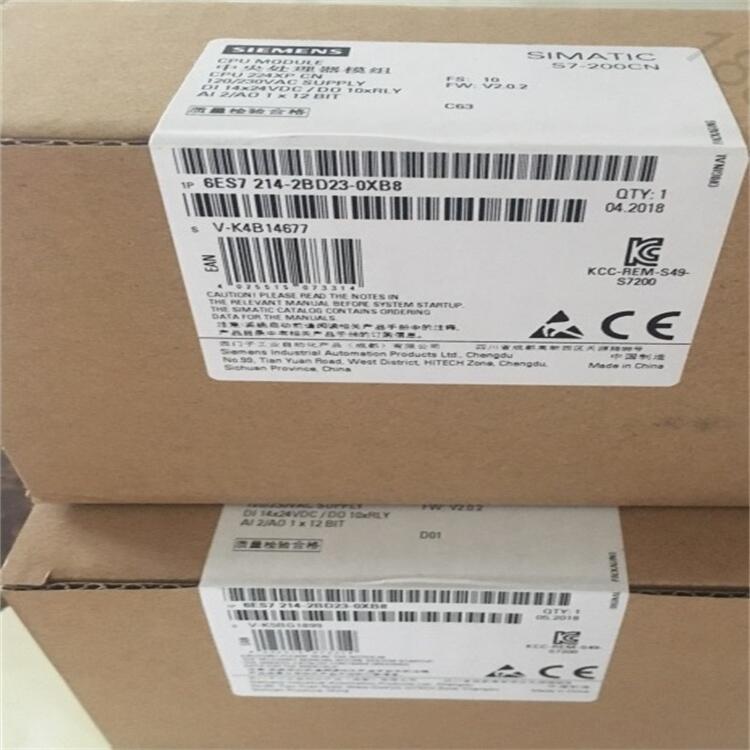 西門子IPC3000工控機(jī)6AG4010-5AA22-0XX5