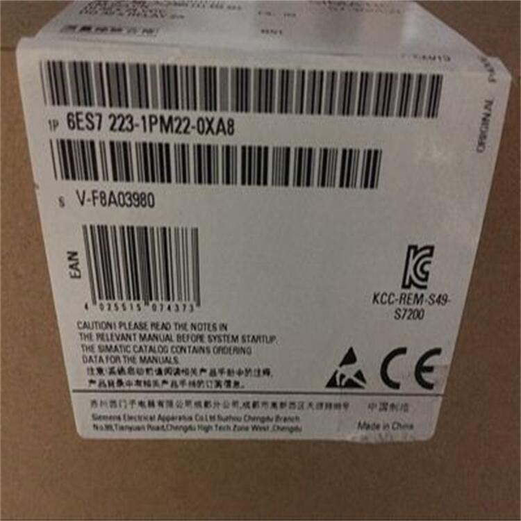 西門子主力機(jī)型工控機(jī)6AG4010-5BA22-0XX5