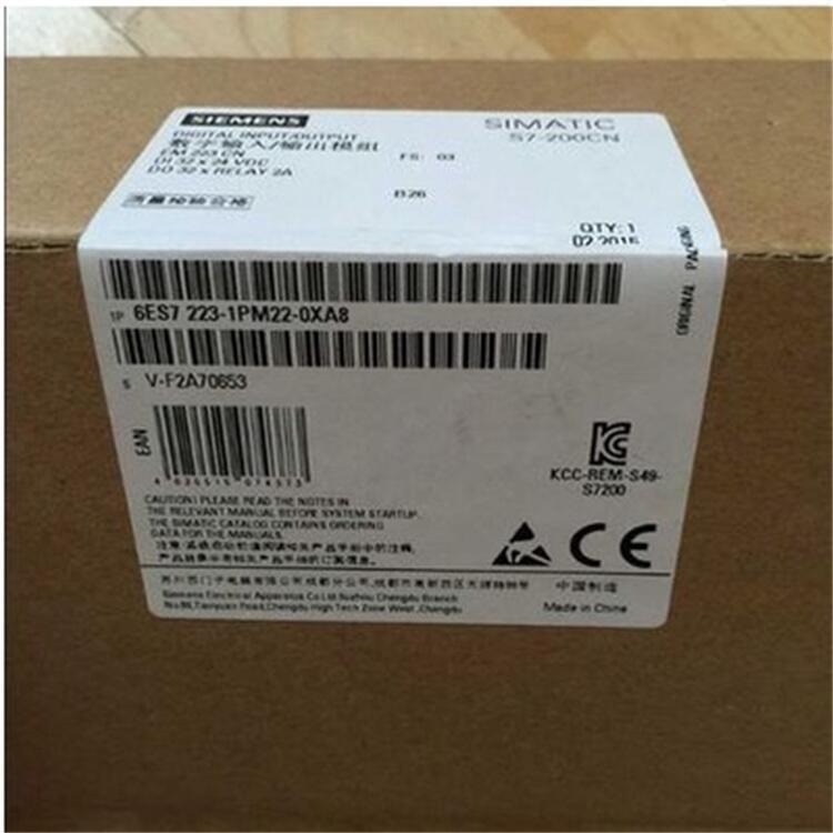 西門子主力機(jī)型工控機(jī)6AG4010-5AA22-0FX5