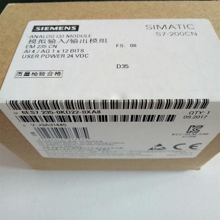 西門子主力機型工控機6AG4010-5AA12-0XX5