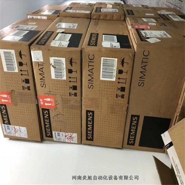 西門子IPC3000工控機(jī)6AG4010-5BA10-0XX5