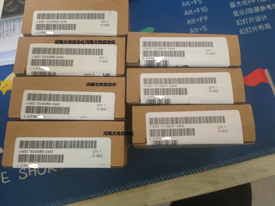 上海西門子屏6AV6 643-0CB01-1AX2