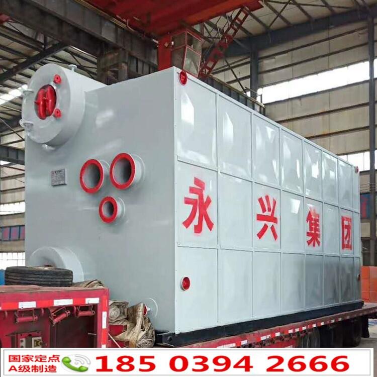 食品廠生物質(zhì)蒸汽鍋爐專業(yè)供應(yīng)低氮環(huán)保