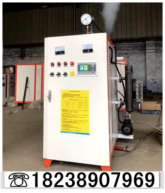 北京屠宰加工蒸汽發(fā)生器永興鍋爐集團(tuán)廠家直銷