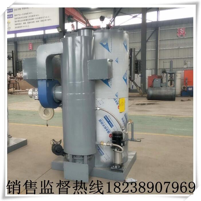 遼寧苯板發(fā)泡蒸汽發(fā)生器永興鍋爐集團(tuán)廠家直銷