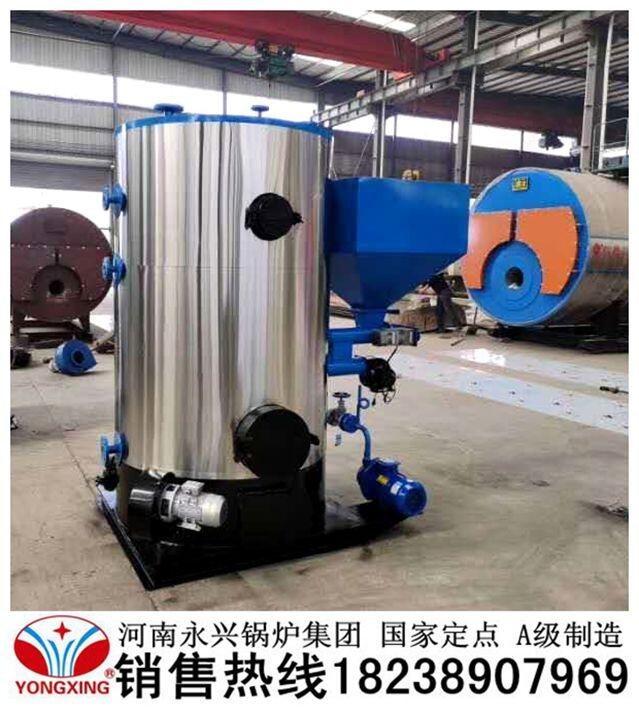 吉林蒸煮消毒蒸汽發(fā)生器A級(jí)鍋爐集團(tuán)廠家直銷