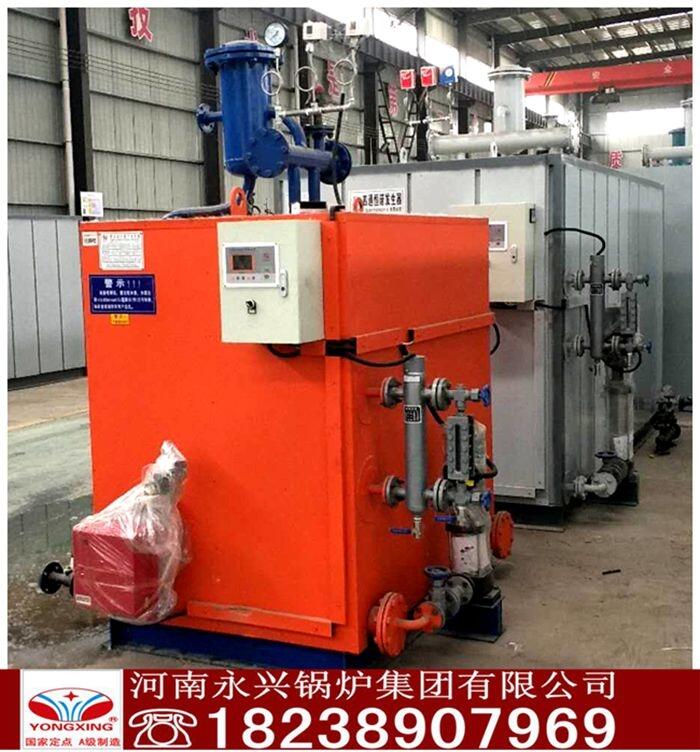 重慶釀酒蒸汽發(fā)生器A級鍋爐集團(tuán)廠家直銷