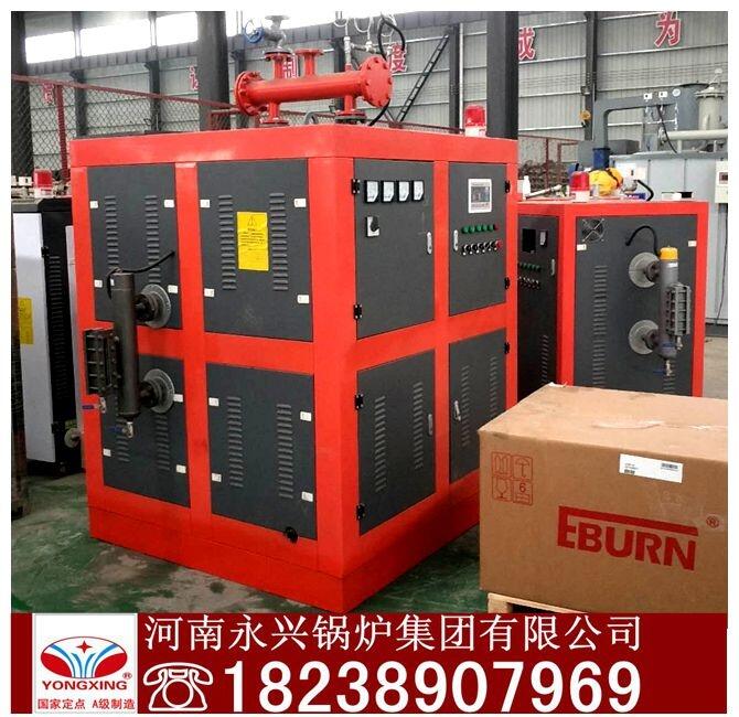 新疆加氣磚蒸汽發(fā)生器永興鍋爐集團廠家直銷